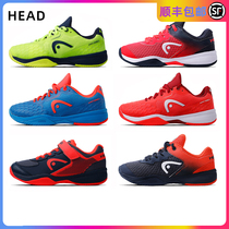 HEAD Hyde Children Tennis Shoes Youth Boys and Girls 2020 Summer Breathable Wear-resistant Professional Sneakers