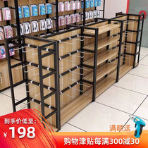 Supermarket convenience store Nakajima cabinet shelf display rack double-sided snack hook shelf Maternal and child store cosmetics Nakajima cabinet
