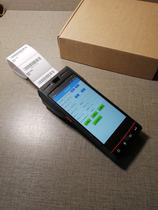  Portable thermal self-adhesive Android PDA label printing paper printing bar code two-dimensional code handheld terminal inventory machine
