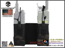 Emersongear Emerson heterochromatic MC series camouflage JPC side accessory bag side accessory bag walkie-talkie bag