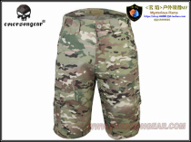 Emersongear Emerson all-weather tactical shorts Casual outdoor shorts Field CS training shorts