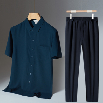 Dad summer suit Middle-aged mulberry silk slacks Mens summer thin silk short-sleeved shirt Fathers Day