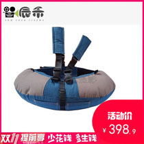 Factory source film and TV professional photographer black D cup shadow shed saddle bag for supporting chest front support bag