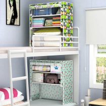 Simple dustproof cloth wardrobe College dormitory bed single wardrobe cabinet Bunk bed Simple bedside storage cabinet