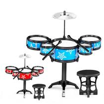 Childrens Jazz Drum Percussion Toy Simulation Shelf Drump Boys and Girls Beginners Toys
