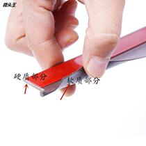 PVC soft and hard composite door bottom strip self-adhesive hotel hotel wooden room door seam bottom sealing strip glass anti-customization