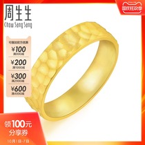 Chow Sengsheng Gold Gold Gold Ring Ring gold ring 91307R pricing