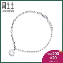 Zhou Sengsheng Pt950 platinum heart bracelet 91957B pricing