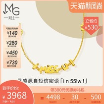 Zhou Shengsheng Gold pure gold i miss uLove Decode Love Secret Word Necklace 84310n Tanabata gift