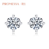 Zhou Shengsheng PROMESSA CONCENTRIC series CONCENTRIC KNOT DIAMOND EARRINGS IN 18K white gold 91247E