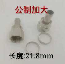 Factory direct cable TV finishing increase 75 a 5F head with copper ring branch distributor matching F Head