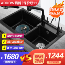 Wrigley granite sink household kitchen double trough quartz stone basin sink sink set