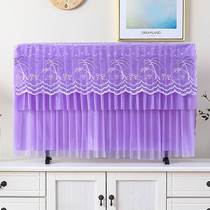 2021 new lace TV cover boot without taking 55 inch 65 inch LCD TV dust cover cloth modern simplicity