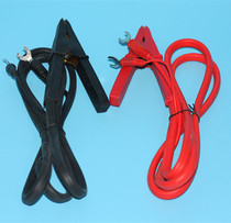 Universal Changsheng Merrick Changchuang 2678X ground resistance tester supporting test clip line