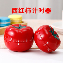 Tomato timer student learning alarm clock childrens special time manager homework reminder kitchen clock