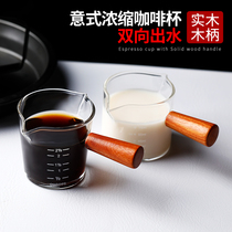 Handle Glass milk cup Espresso cup with scale shot cup Extraction ounce measuring cup Sauce cup cup