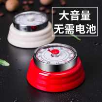 Mechanical timer alarm clock dual-purpose student timer children learning dedicated time manager kitchen reminder