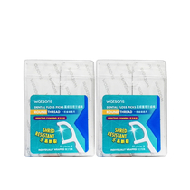 Watsons Floss Independent Packaging Floss Floss Stick Portable Home Pack 2 Boxes 100