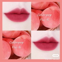 Arrival Kara bubble Lipstick Lipstick love life trust me flyfi