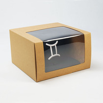 Solid color kraft paper universal carton Kraft paper box Transparent window hat box Plus LOGO can be customized
