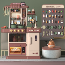 Childrens toys girls play house kitchen toy set simulation kitchenware baby cooking rice girl 3-6 years old 5