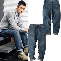 MADNESS MDNS WRUEI JEANS Yu Wenle Chao brand embroidered straight tube worn denim slacks men