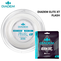  DIADEM King Power Professional polyester hard wire Solstice Power Elite six-pointed Star tennis racket wire resistant to play