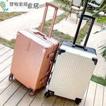 Net celebrity ins Korean version of the suitcase male and female students retro suitcase aluminum frame trolley box password boarding suitcase
