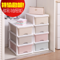Multilayer thickened plastic drawer containing cabinet Toy Finishing Cabinet 5 Floors Baby Boy Locker Baby Wardrobe