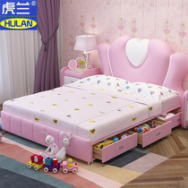  Childrens princess bed sheet person 1 2 meters 1 5 small apartment 1 35 girls and teenagers pink childrens bed girl drawer