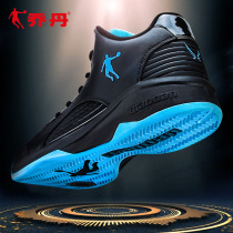 Jordan mens shoes professional basketball shoes summer low-top sneakers black and blue student combat venom boots