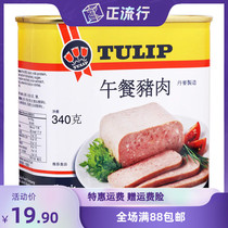 Danish imported tea restaurant three flowers lunch canned meat 340g convenient instant snail powder hot pot instant noodles partner