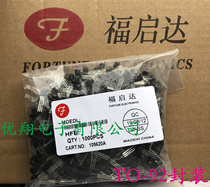 Fuqida brand in-line transistor S8050D S8050 TO-92 package (1000 pcs pack = 33 yuan)