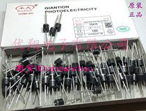 bufan extraordinary 10A10 rectifier diode 10A10 10A 1000v a box of 100 31 yuan