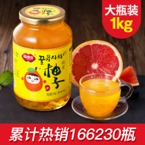 Fushitu honey grapefruit tea 1Kg canned flushing water to drink drink brewing fruit tea sauce