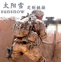 (Solar snow custom special link) sunsnow backpack vest bag kit to make up the difference
