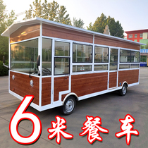 Snack truck multifunctional dining car electric four-wheel commercial frying car mobile stall cart fried mobile stall cart fried mobile breakfast car