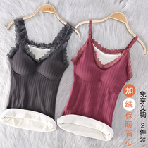 Winter warm vest female plus suede thickened with chest cushion underwear female inner lap anti-chill harnesses to hit bottom anti-chill blouses