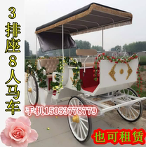 European antique carriage club Scenic Spot Hotel exhibition sightseeing Royal carriage wedding props carriage