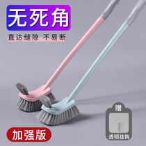 Long handle toilet brush to the dead corner toilet toilet brush artifact cleaning brush household wall soft toilet brush