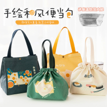 Day Style Insulated Lunch Box Bag Office Worker Brief Cute Handbag Canvas Student Lunch Box Lunch Bag Lunch Bag Dinner Bag