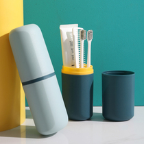 Travel toothbrush storage box portable tooth washing Cup dormitory brushing Cup tooth cylinder toothpaste business set