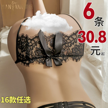 Sexy underwear T-shaped female open file free from hot passion transparent view of three-point inner clothes temptation