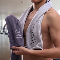 Sports towel hanging neck water absorbent towel fitness training Baotou quick-drying sweat and long wiping sweat for running
