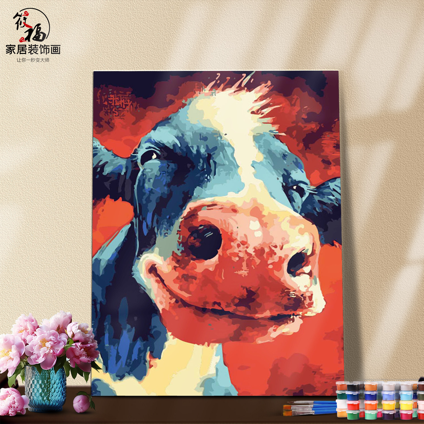 牛数字油画-牛数字油画促销价格、牛数字油画品牌- 淘宝