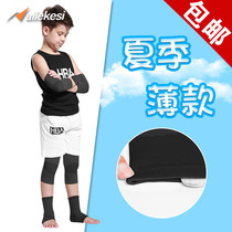 Nike Sports Boys Knee Pads Elbow Pads Wrist Suits Basketball Childrens fall protectors Football Knee Pads Summer