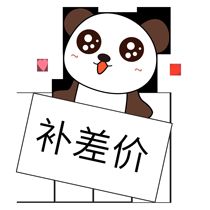 Old customers place orders twice and place orders directly.