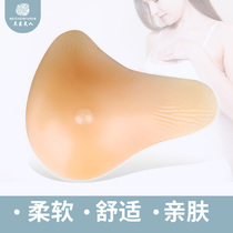 Mrs. Mei Chens postoperative silicone breast breast underarm length to make up for false breast fake breast with breast breast bra use