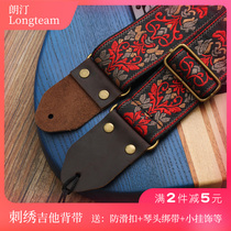 Bohemian embroidered guitar strap National Wind bass shoulder strap Features folk guitar planing piano strap