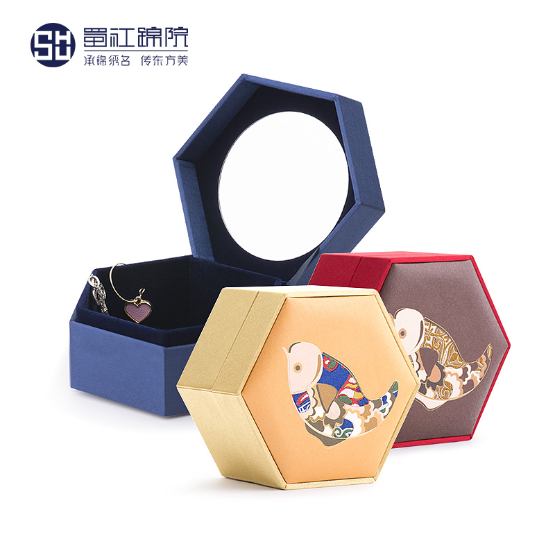 Warm and Run as Fish Jewelry Reception Box | The original Shu Brocade Jewelry Reception Box of Shujiang Jinyuan Mini Portable Jewelry Box